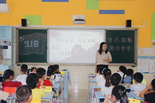 銘記歷史，奮發(fā)圖強 金水區(qū)文化路第三小學愛國主義教育活動紀實
