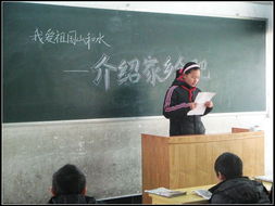攜手共進(jìn)，文明互鑒——記“向一金外”教育文化交流活動(dòng)的蓬勃開(kāi)展